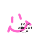 smile✩3（個別スタンプ：8）