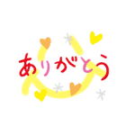 smile✩3（個別スタンプ：9）