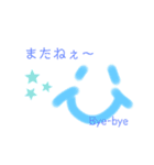 smile✩3（個別スタンプ：10）