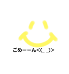 smile✩3（個別スタンプ：13）