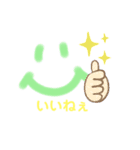 smile✩3（個別スタンプ：15）