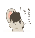 クソねずみ（個別スタンプ：6）