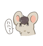 クソねずみ（個別スタンプ：11）