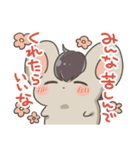 クソねずみ（個別スタンプ：16）