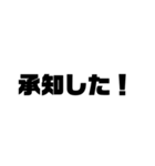 文字だけスタンプ20201113（個別スタンプ：4）