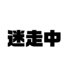 文字だけスタンプ20201113（個別スタンプ：7）