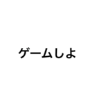 仲いい友達等に使えるスタンプ（個別スタンプ：8）