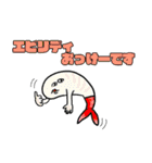 話しましょー（個別スタンプ：1）