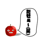 話しましょー（個別スタンプ：2）