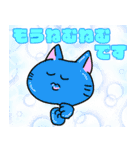 話しましょー（個別スタンプ：5）