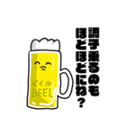 話しましょー（個別スタンプ：6）