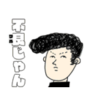 話しましょー（個別スタンプ：7）