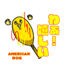 話しましょー（個別スタンプ：8）