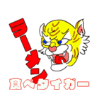 話しましょー（個別スタンプ：9）