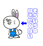 話しましょー（個別スタンプ：12）