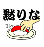話しましょー（個別スタンプ：13）
