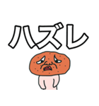 馬糞くん 競馬編（個別スタンプ：2）