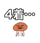 馬糞くん 競馬編（個別スタンプ：8）