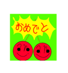 JAMが作ったスタンプ2（個別スタンプ：2）