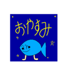 JAMが作ったスタンプ2（個別スタンプ：3）