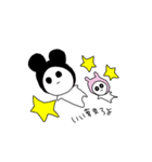 宇宙人A（個別スタンプ：1）