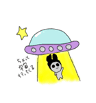 宇宙人A（個別スタンプ：5）