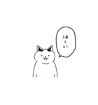 [シンプル]平凡なねこの暮らし【5】（個別スタンプ：19）