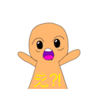 ゆるいくきおくん（個別スタンプ：1）