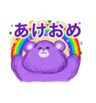 ふわくま3 ふゆ（個別スタンプ：19）