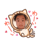 やっほー遼介だよ！（個別スタンプ：5）