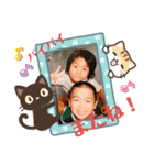 あーちんとうーたん。パート2（個別スタンプ：7）