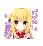 ハミダシクリエイティブ（個別スタンプ：4）