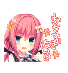 ハミダシクリエイティブ（個別スタンプ：10）