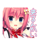 ハミダシクリエイティブ（個別スタンプ：11）