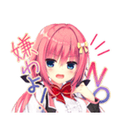 ハミダシクリエイティブ（個別スタンプ：12）