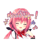 ハミダシクリエイティブ（個別スタンプ：13）