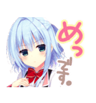 ハミダシクリエイティブ（個別スタンプ：15）