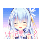 ハミダシクリエイティブ（個別スタンプ：19）