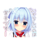 ハミダシクリエイティブ（個別スタンプ：21）