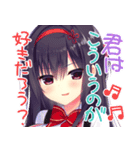 ハミダシクリエイティブ（個別スタンプ：22）