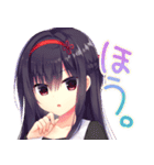 ハミダシクリエイティブ（個別スタンプ：23）