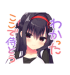 ハミダシクリエイティブ（個別スタンプ：25）