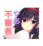 ハミダシクリエイティブ（個別スタンプ：28）