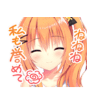 ハミダシクリエイティブ（個別スタンプ：29）