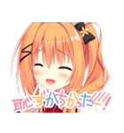 ハミダシクリエイティブ（個別スタンプ：31）