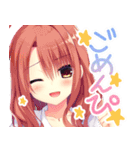 ハミダシクリエイティブ（個別スタンプ：34）
