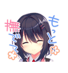 ハミダシクリエイティブ（個別スタンプ：35）