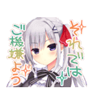 ハミダシクリエイティブ（個別スタンプ：36）