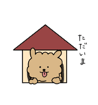 うちのぽちゃ（個別スタンプ：5）