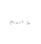 顔文字☺︎（個別スタンプ：1）